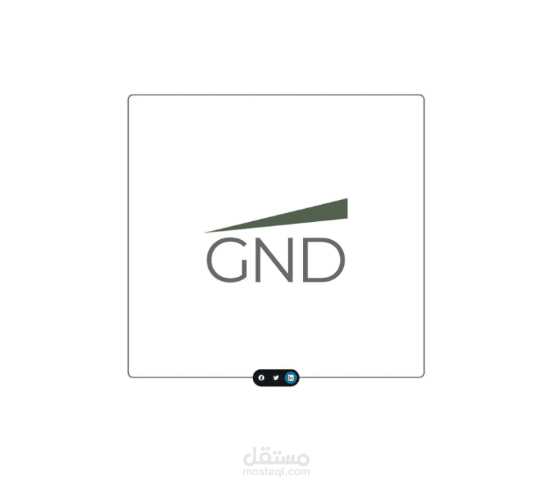 جي ان دي - D N G