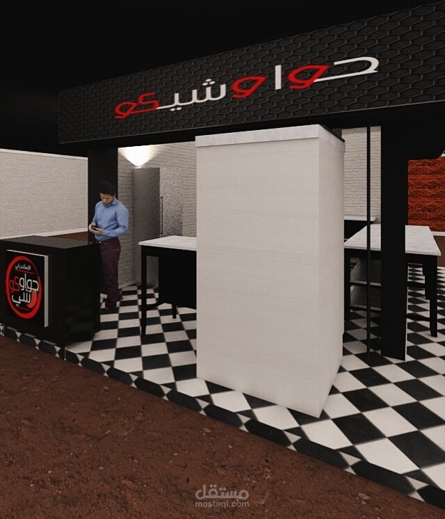 تصميم 3d