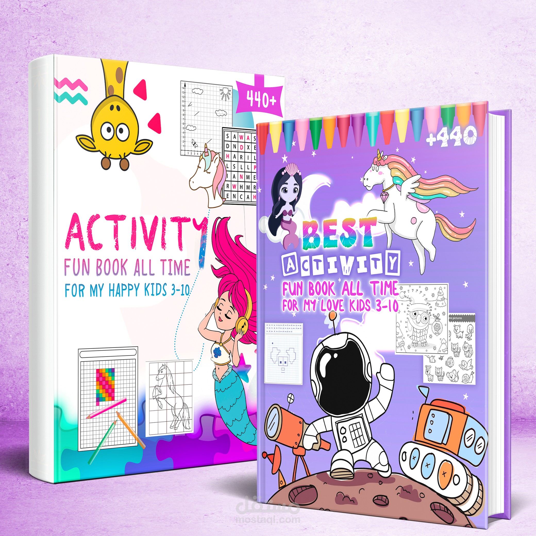 أغلفة كتب أنشطة للأطفال Book covers kids activities.