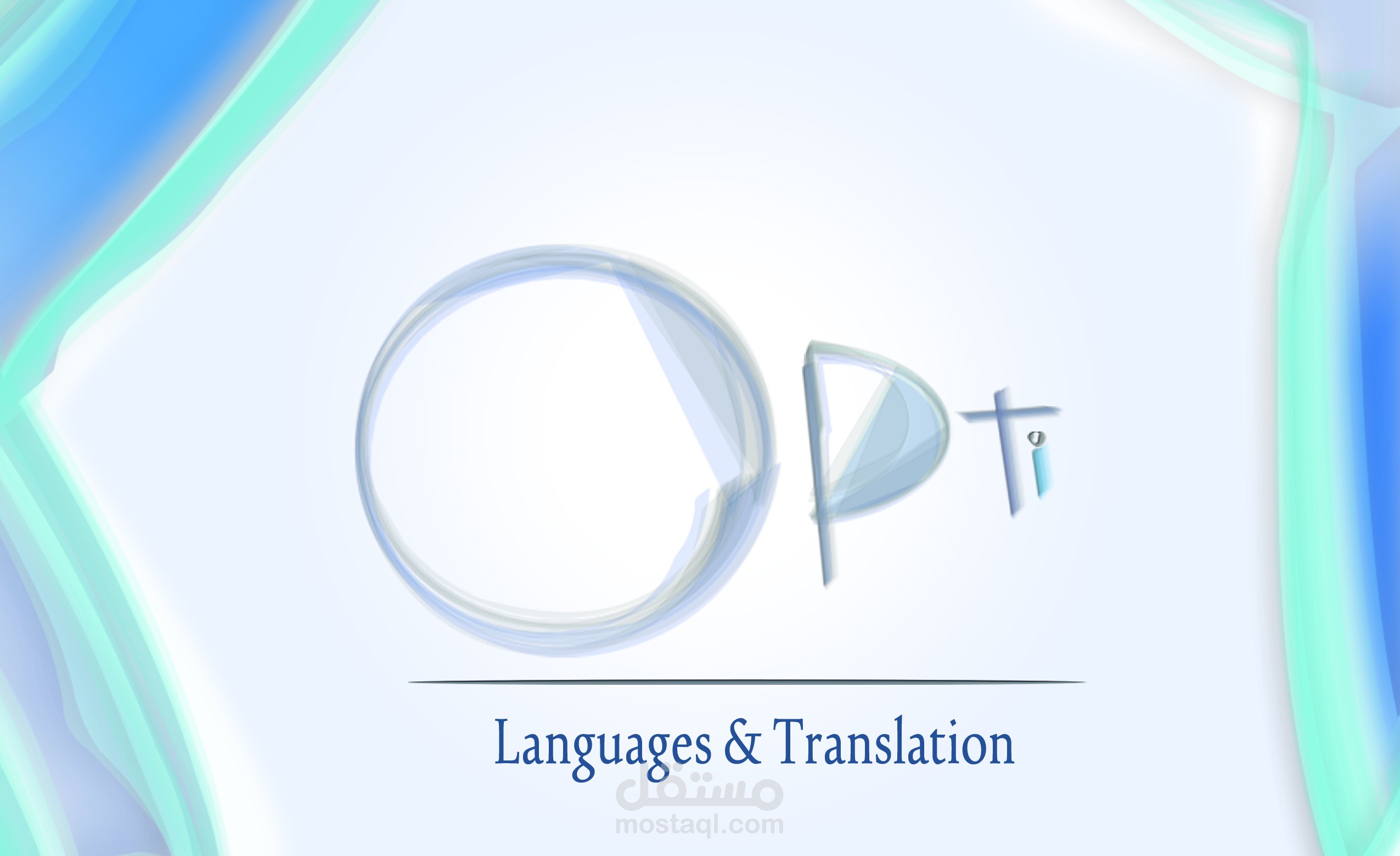 كرت عمل لمكتب لغات