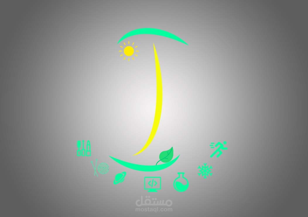 لوقو لمدونة الكترونية