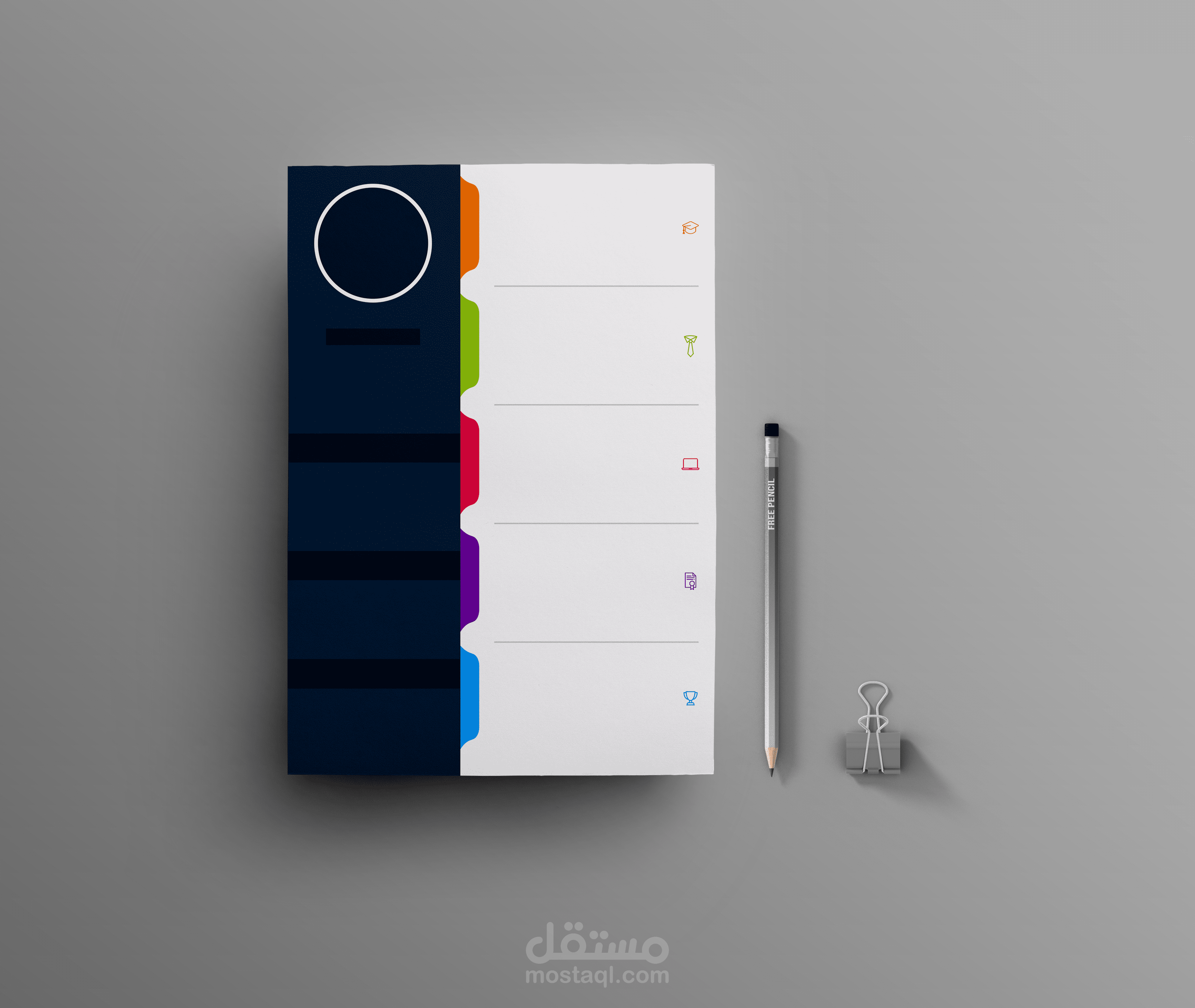 قالب تصميم سيرة ذاتية
