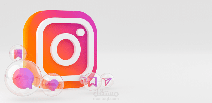 خدمة تسويق المنتجات عبر منصة الانستقرام