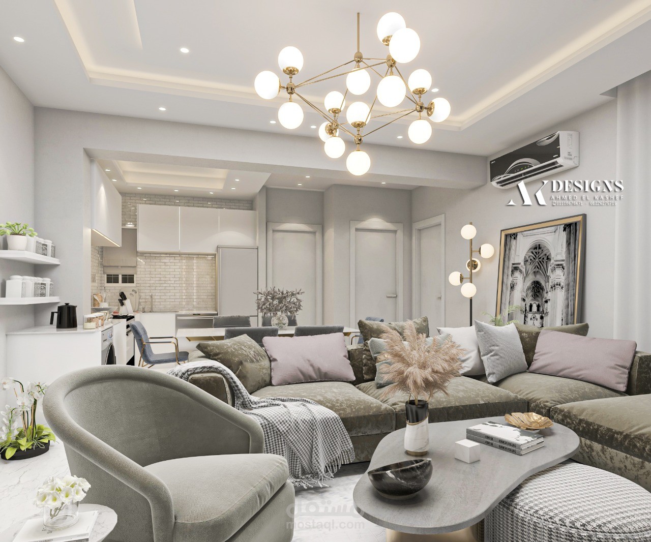 Modern Style Simplicity