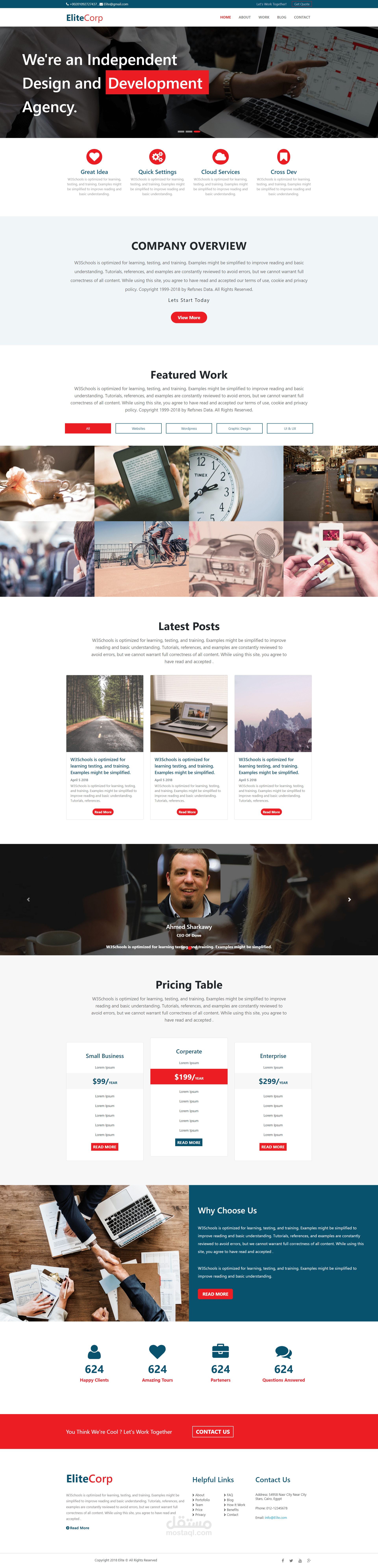 تصميم وتكويد موقع لشركه