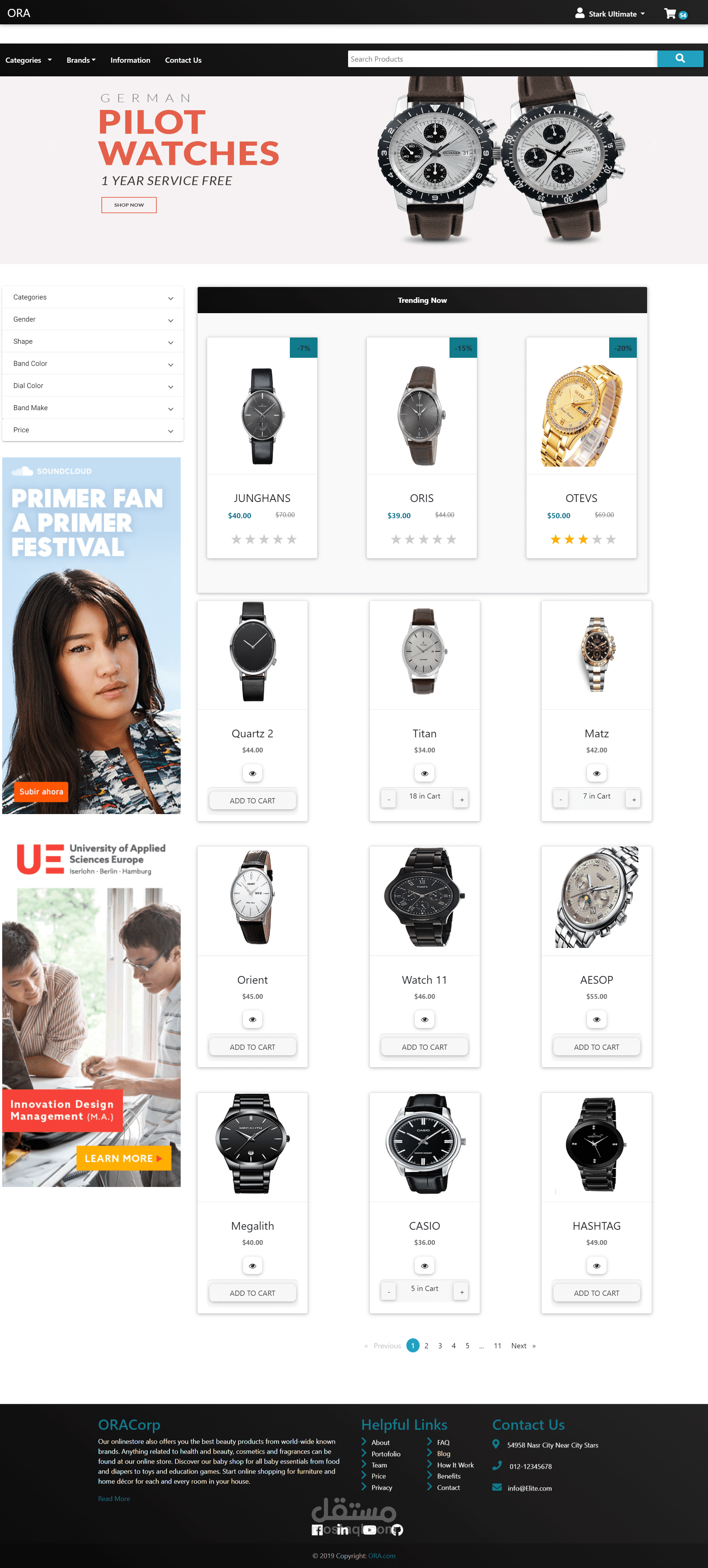 تصميم وتكويد موقع  شراء وبيع  متعدد البائعين باستخدام Angular 7