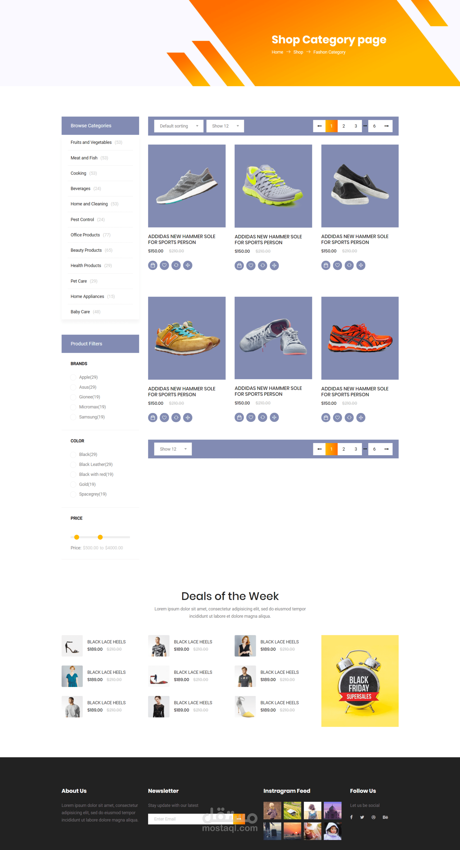 تصميم وتكويد وتطوير موقع لبيع المنتجات الرياضيه