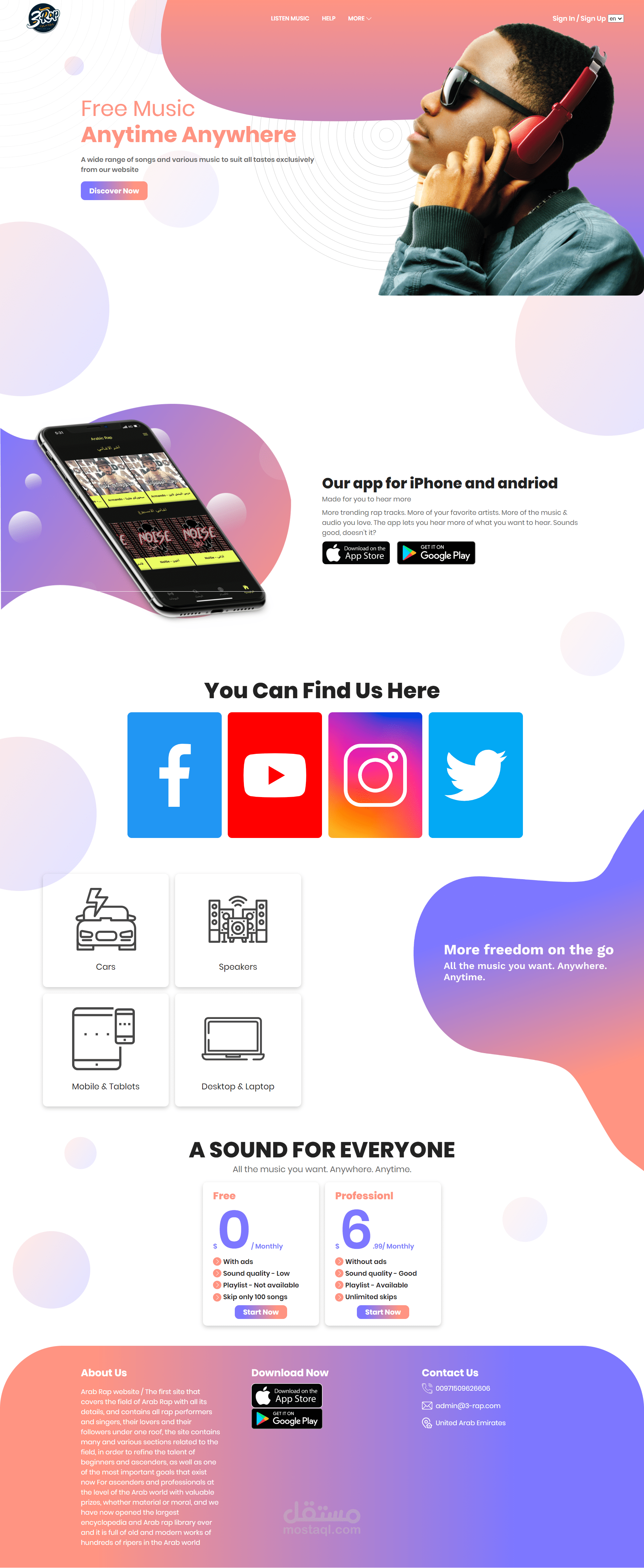 تصميم  Landing Page عصري وجميل لموقع متعدد اللغات باستخدام انجولار