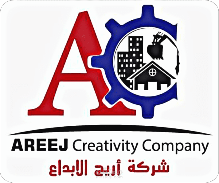 شركه اريج للابداع بدوله الامارات العربيه