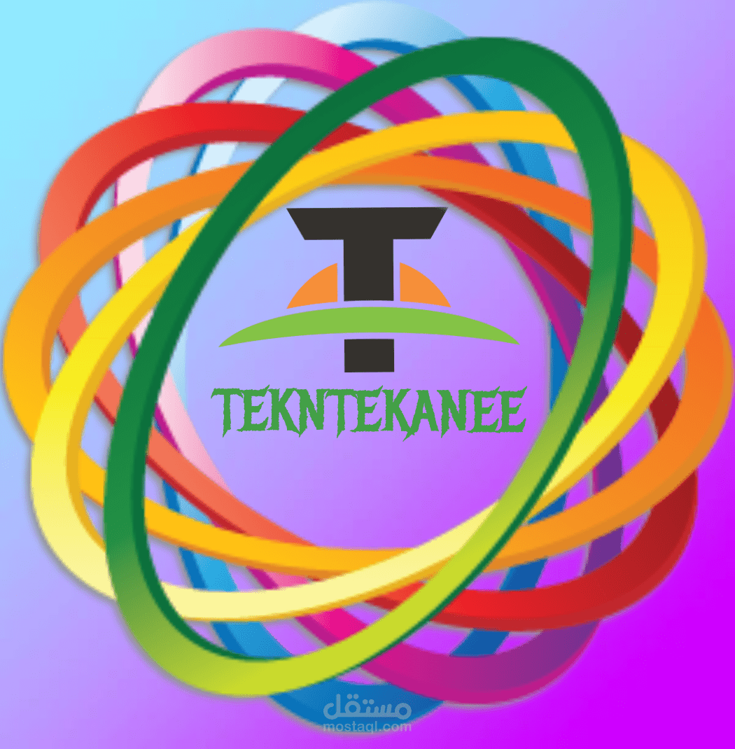 تصميم شعار
