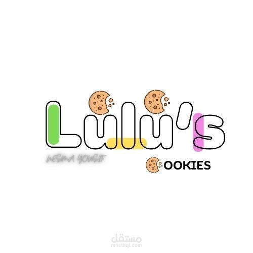 لوجو لمحل كوكيز