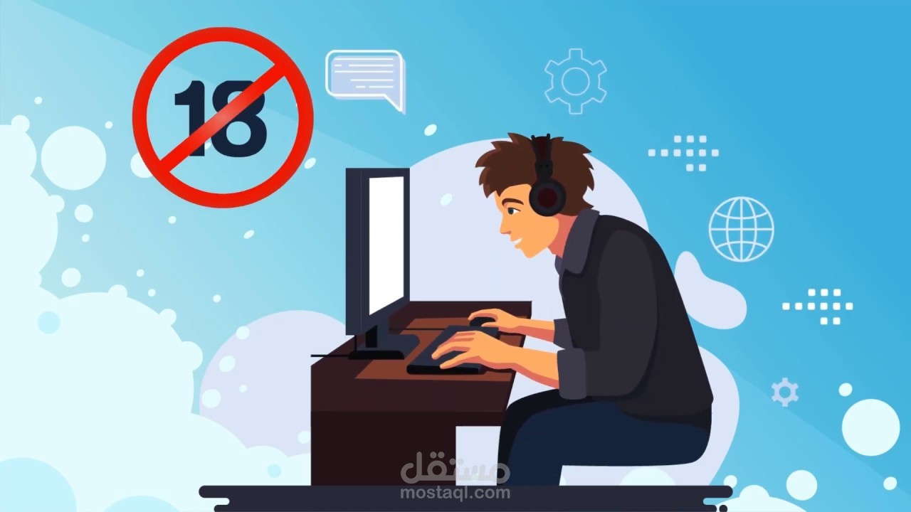 ترجمة فيديو من العربية إلى الإنجليزية