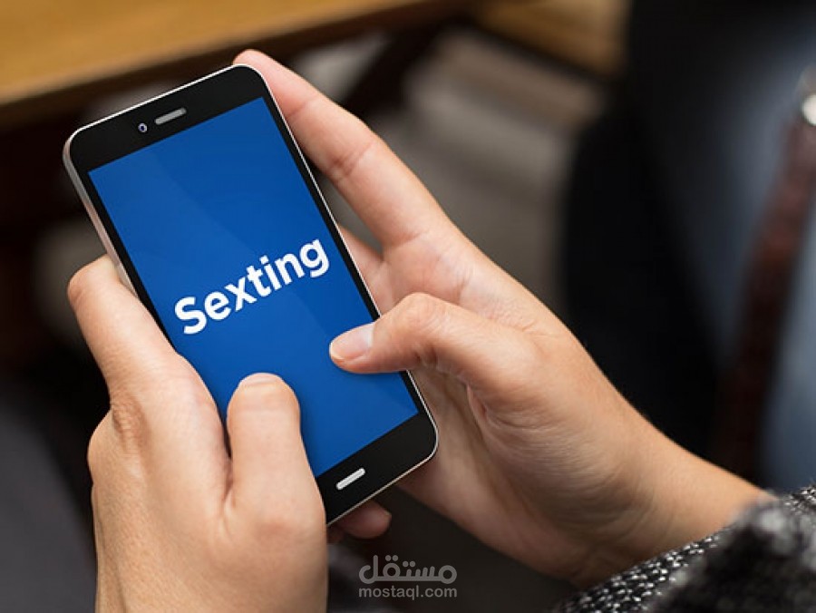 ترجمة مقال علمي عن المراسلات الجنسية من الإنجليزية إلى العربية