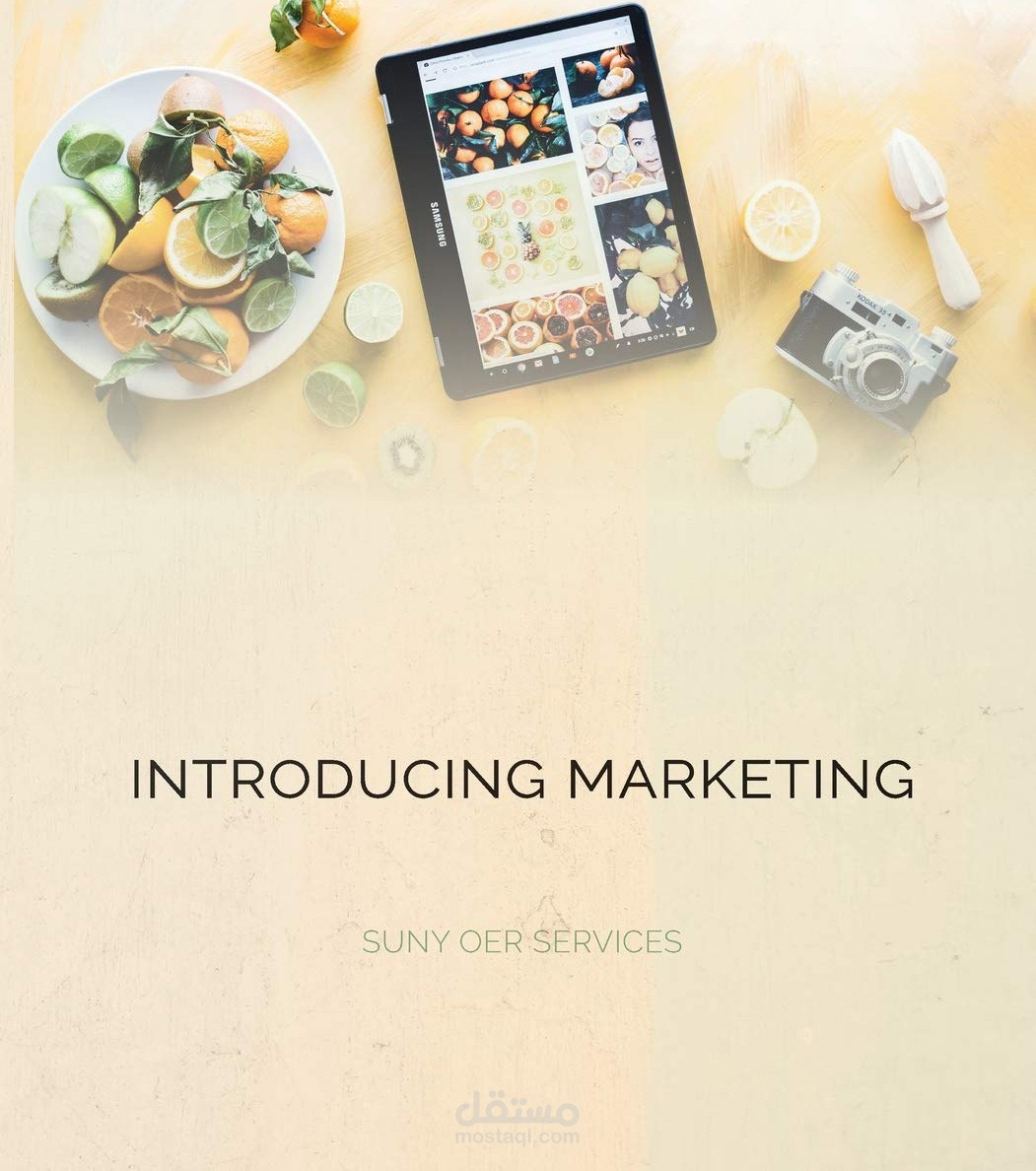ترجمة فقرة من كتاب Introducing Marketing