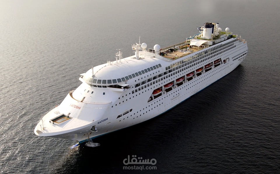 Cruise ship promo
