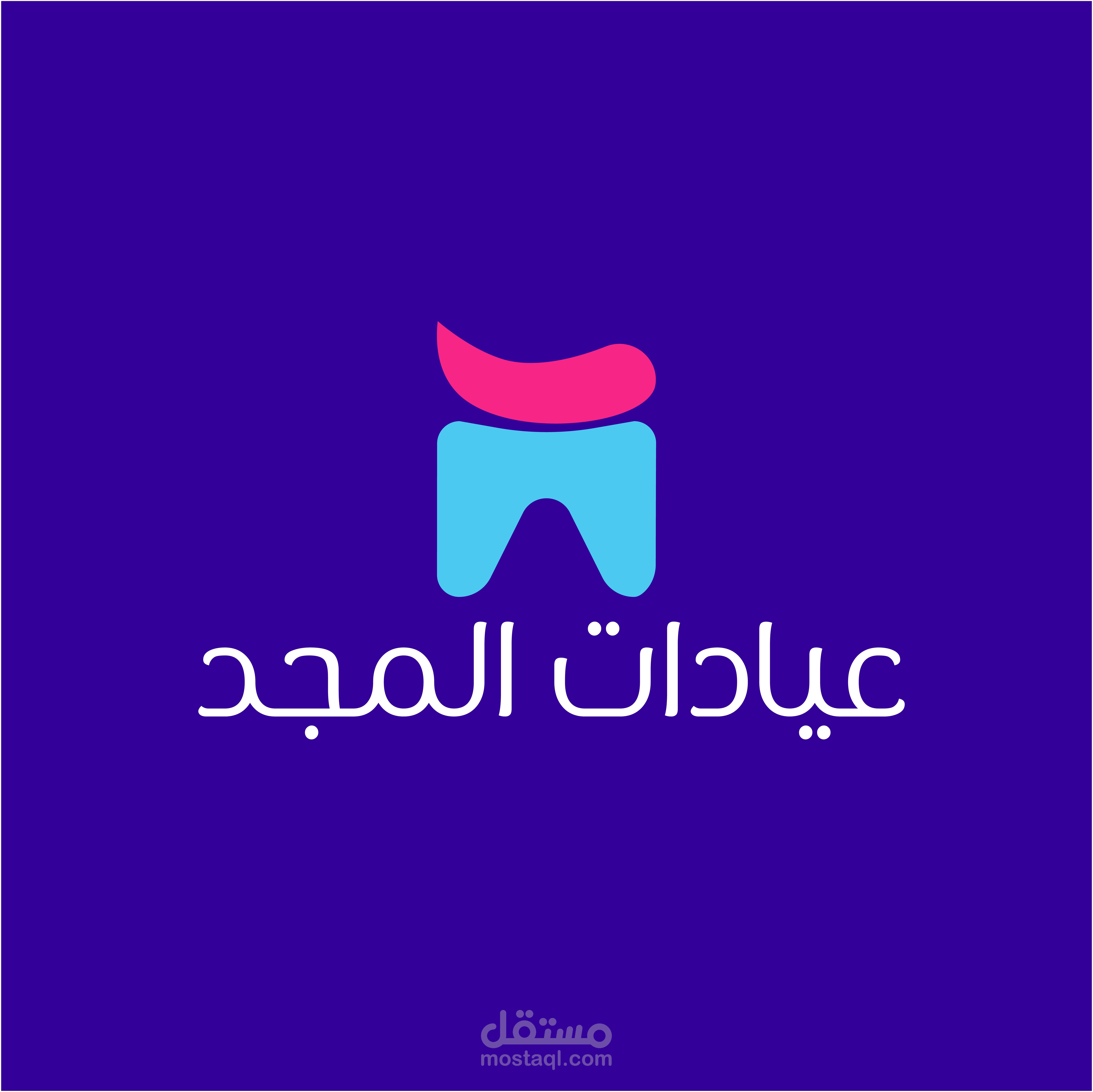 LOGO عيادات المجد