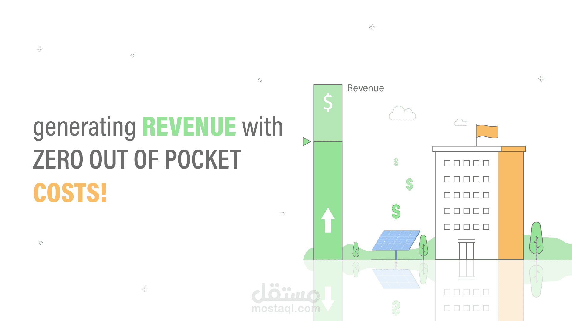 NSE | Animated Explainer Video