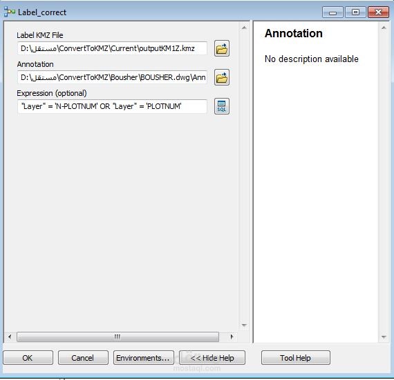 برمجة أداة لتحويل ملف الأتوكاد الي ملف KMZ بشكل اتوماتيكي