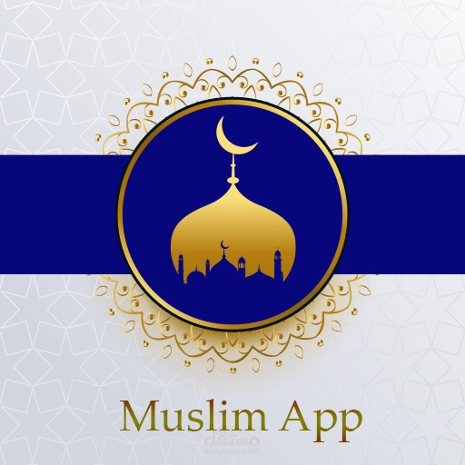 MuslimApp
