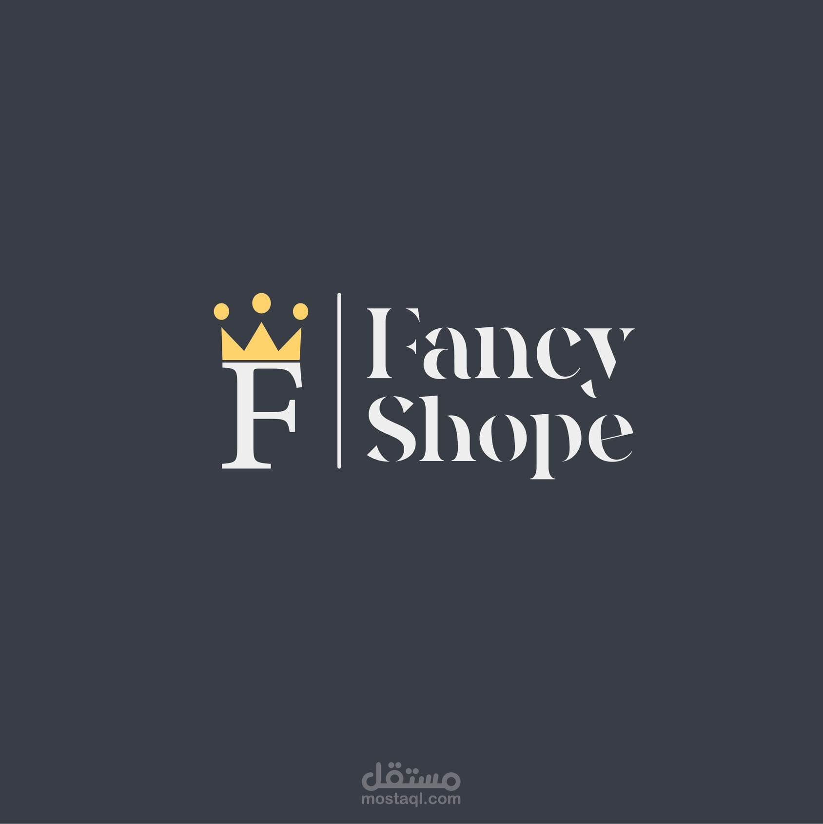 لوجو لصالح متجر Fancy shop