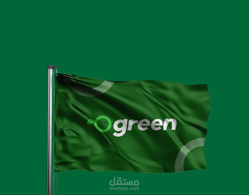 تصميم شعار o green