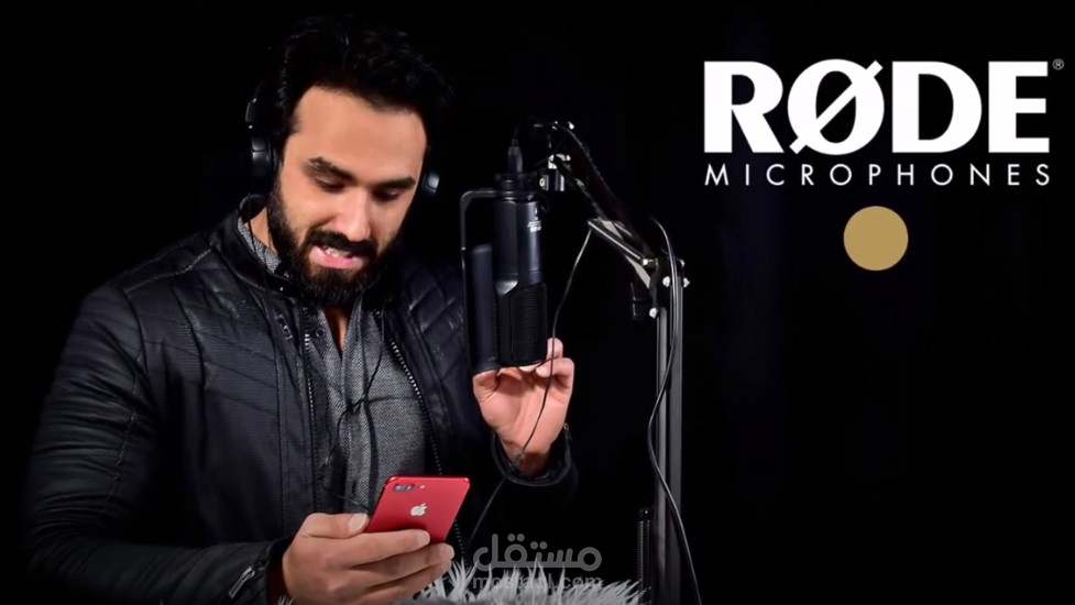 تعليق صوتي مميز وجودة عالية /عينة صوتي شاملة