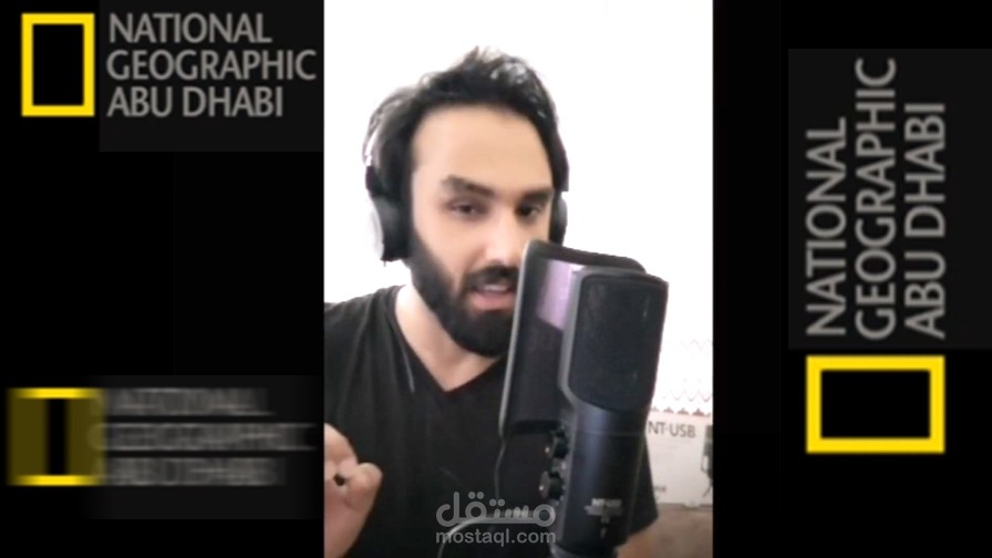 اقدم خدمة تعليق صوتي الحرب الباردة ناشونال جيوغرافيك بصوتي
