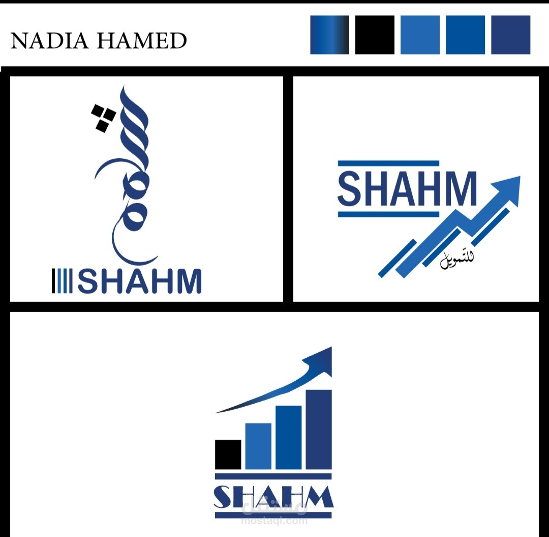 تصميم شعار.