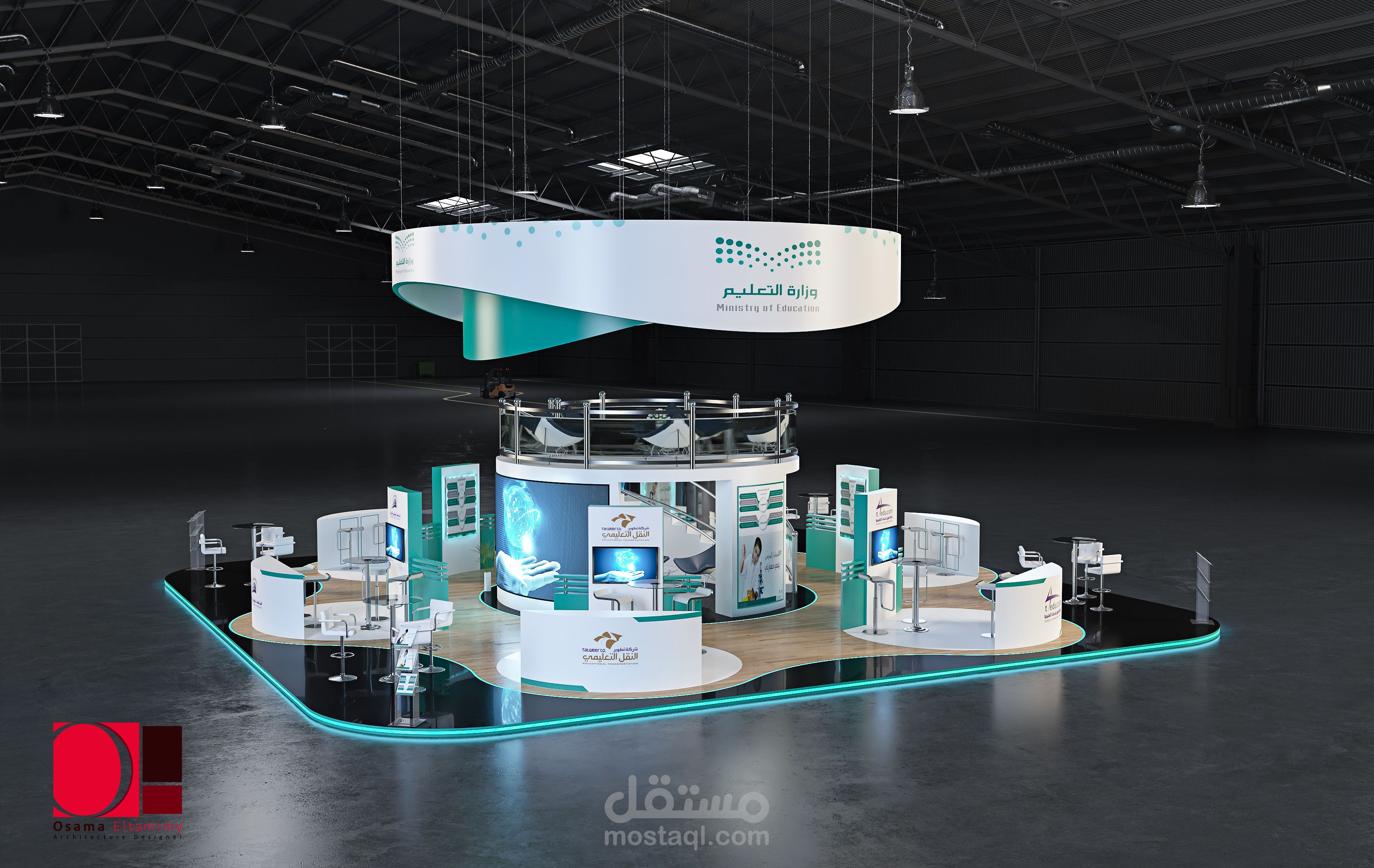 مجموعة من اعمالى  Exhibition booth and Events Designs