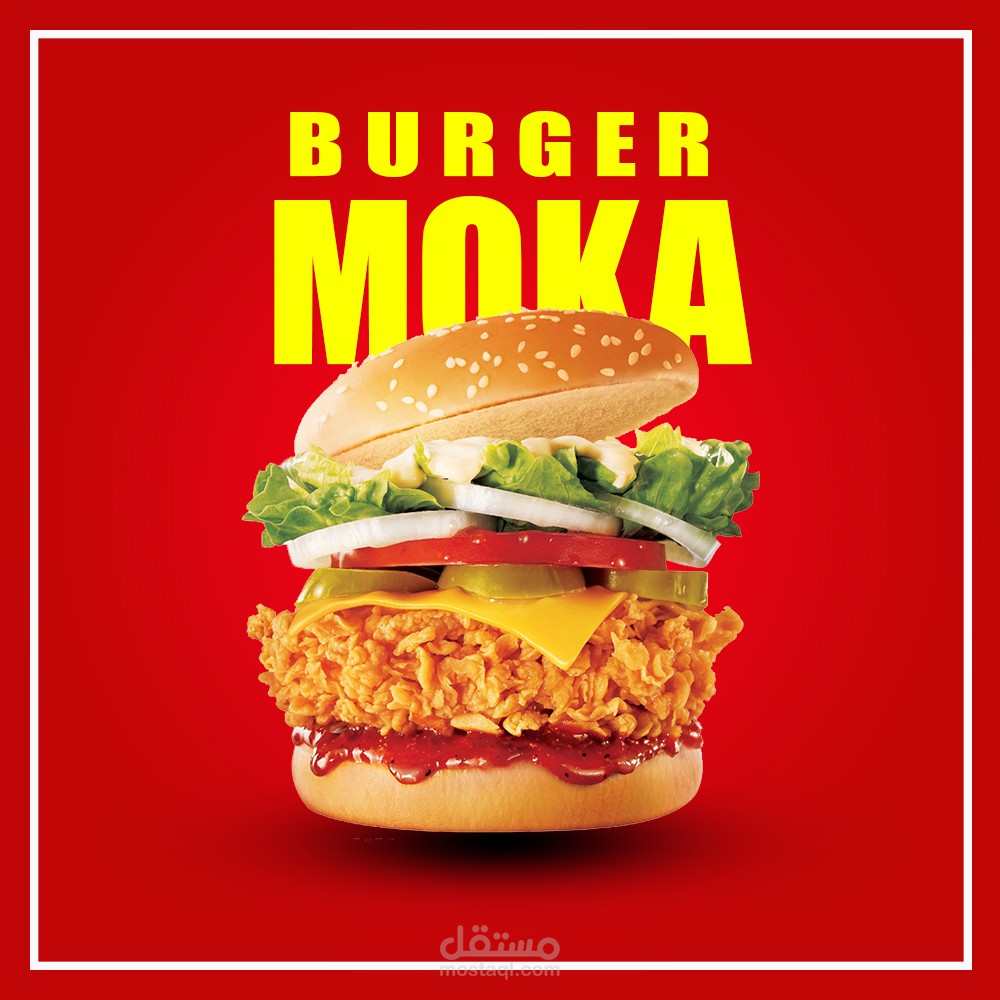 اعلانات سوشيال ميديا - Social media