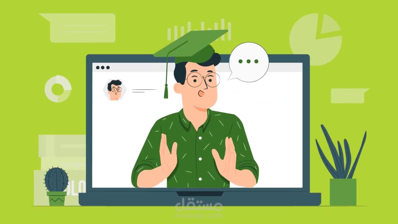 فيديو موشن جرافيك لمؤسسة بدقة FHD