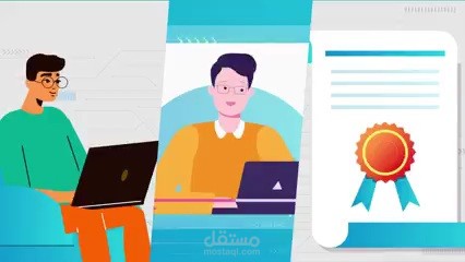 فيديو موشن جرافيك لشركة بدقة FHD