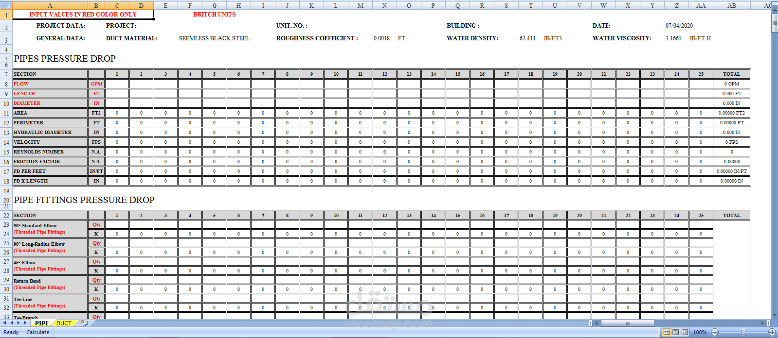 Pump Head Calculator