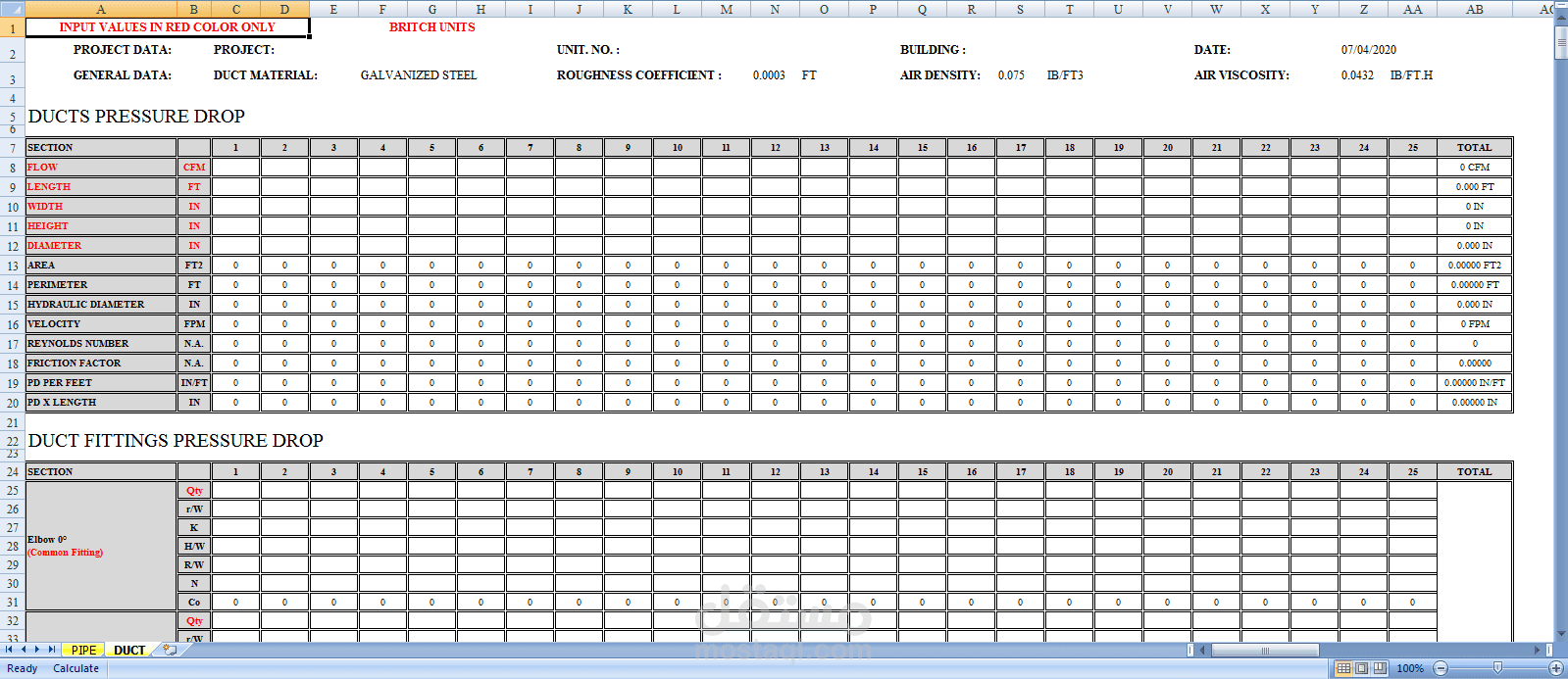 Fan Static Pressure Calculator