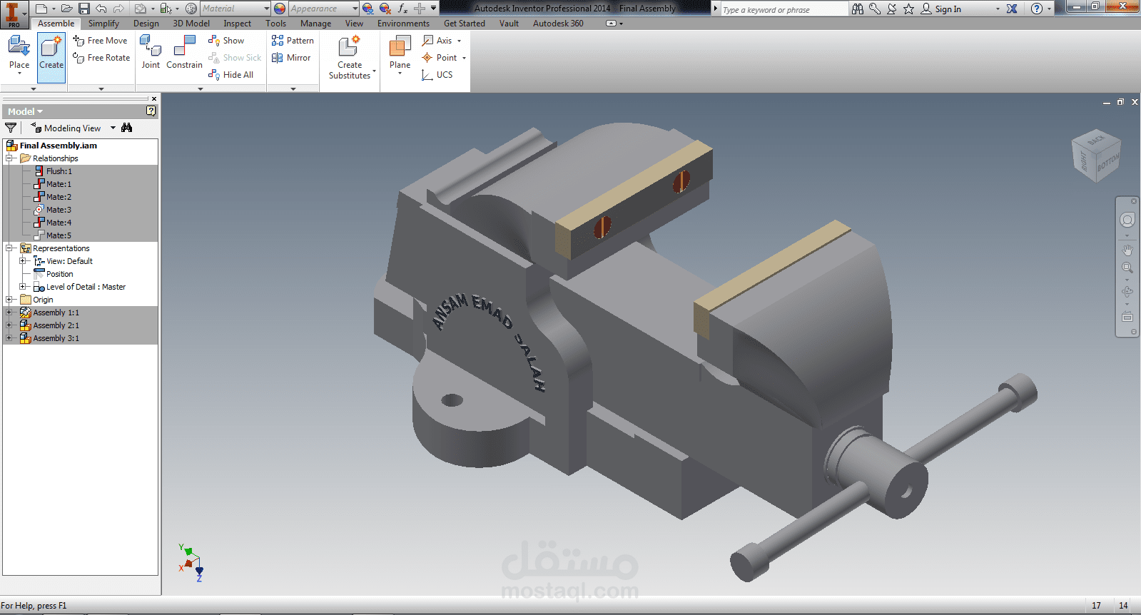 Vise in Inventor
