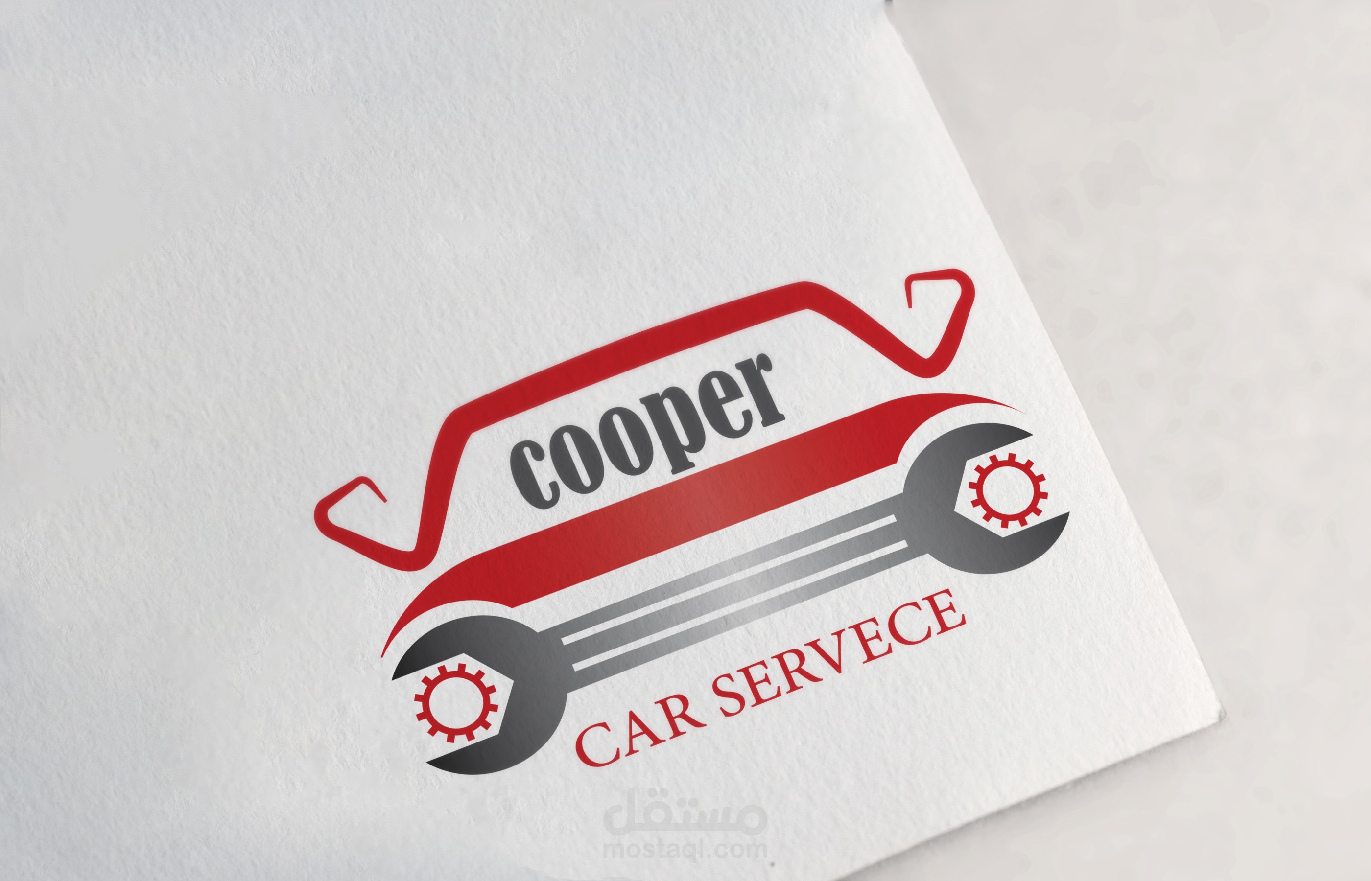 شعار شركة صيانة سيارات