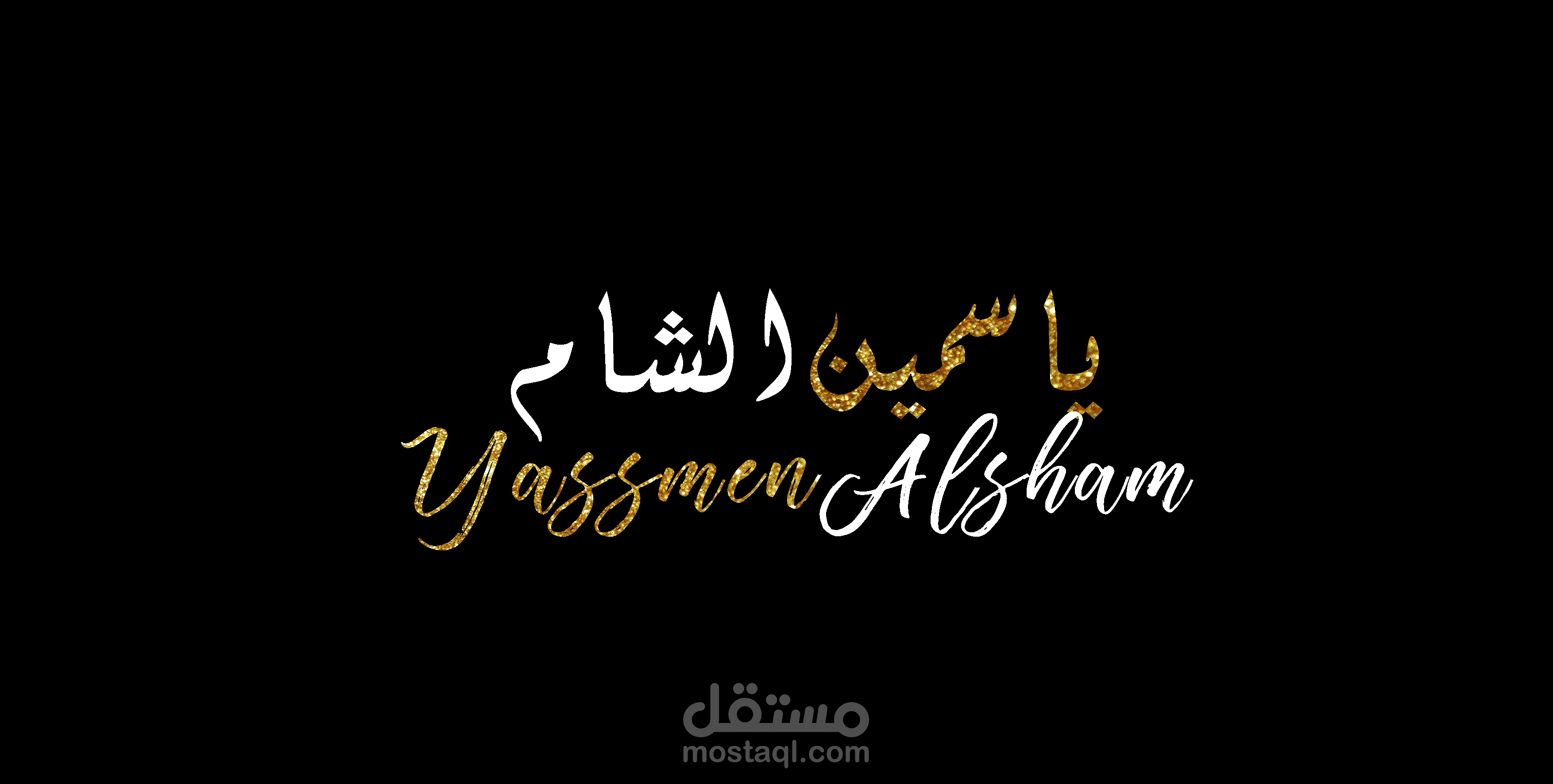 تصميم كوفر فايسبوك لماركة (براند)