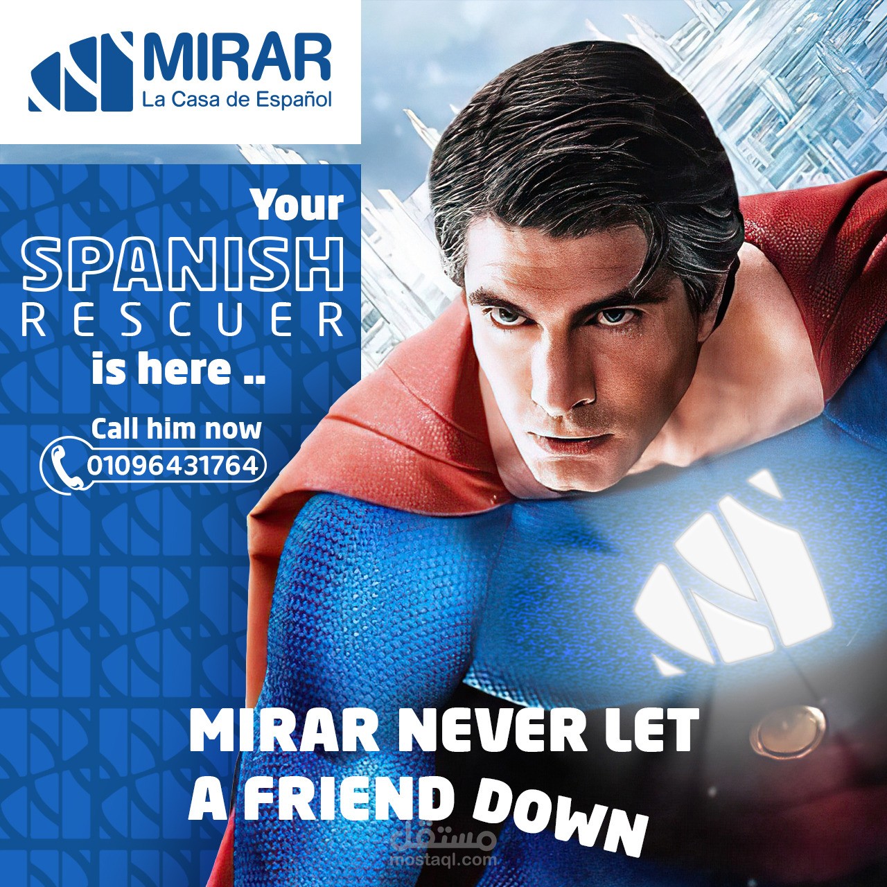 تصميم لإعلان كورس لغة أسبانية لأكاديمية EL CENTRO DE MIRAR