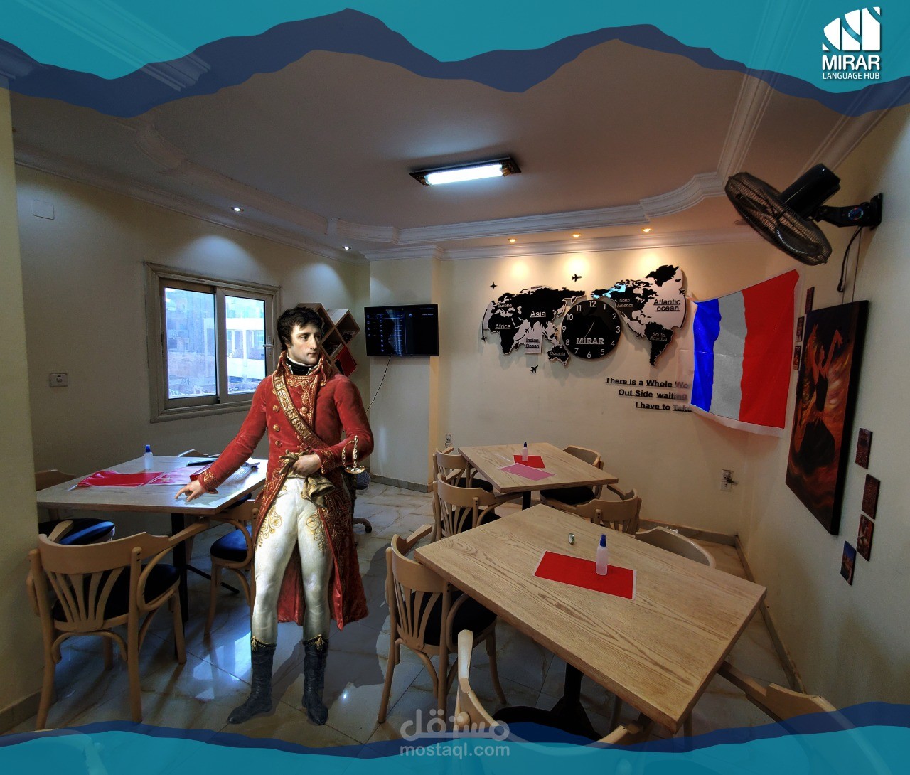 تصميم لإعلان كورس لغة فرنسية لأكاديمية EL CENTRO DE MIRAR