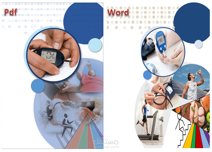 كتابة كتاب على الوورد بنفس تنسيق الكتاب الأصلي