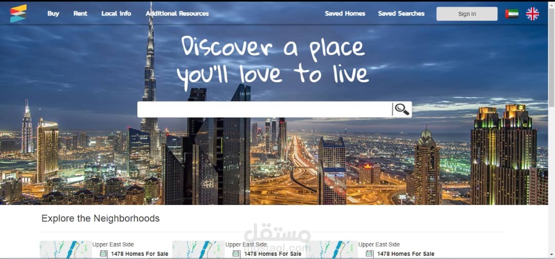 Html Template for Aqqr-pro Site