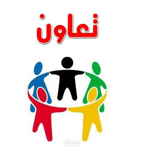 جزء من دورة تدريبية عن التأصيل والتأسيس وغرس القيم لدى الاطفال