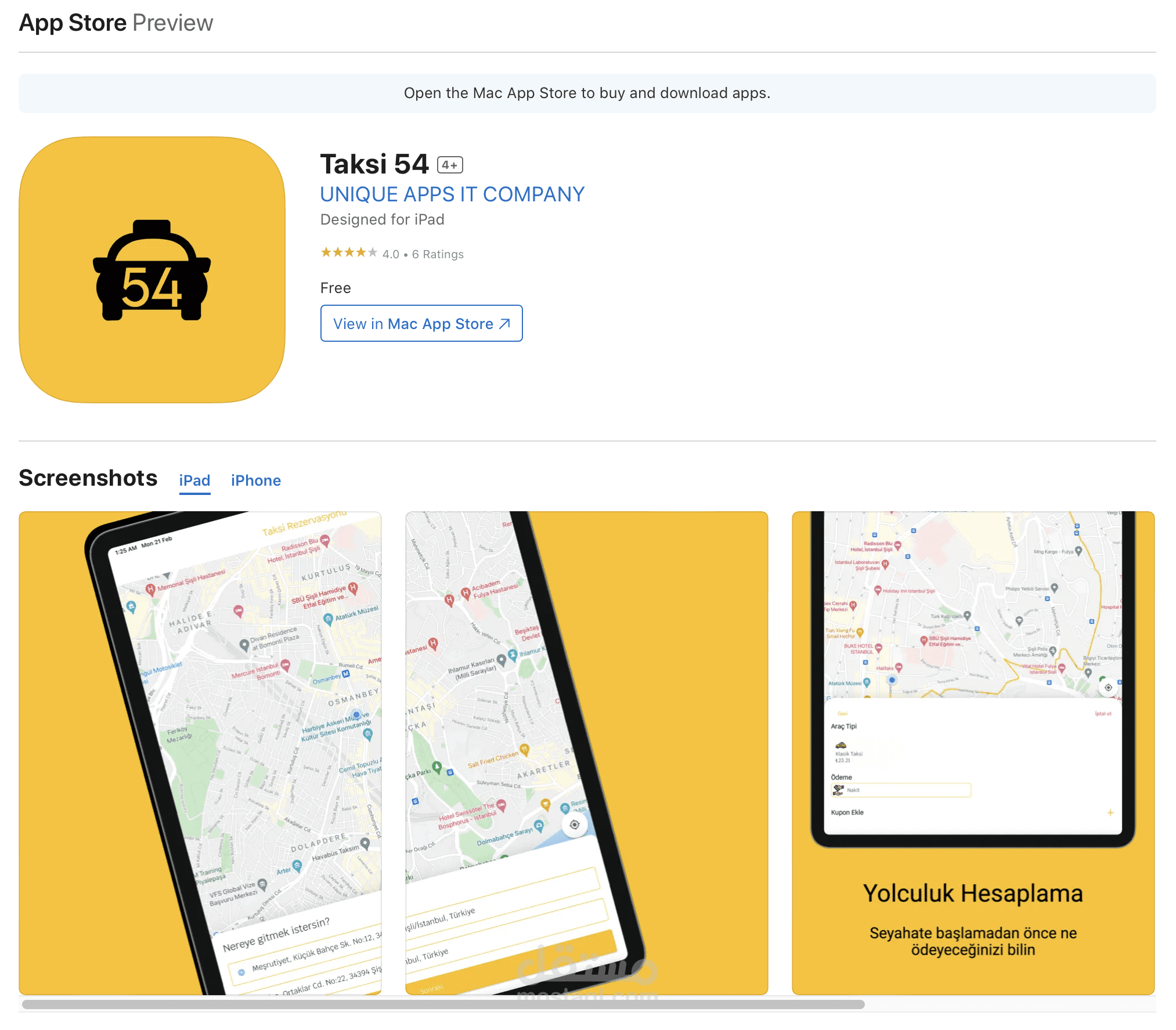 تطبيق تكسي  Android - IOS