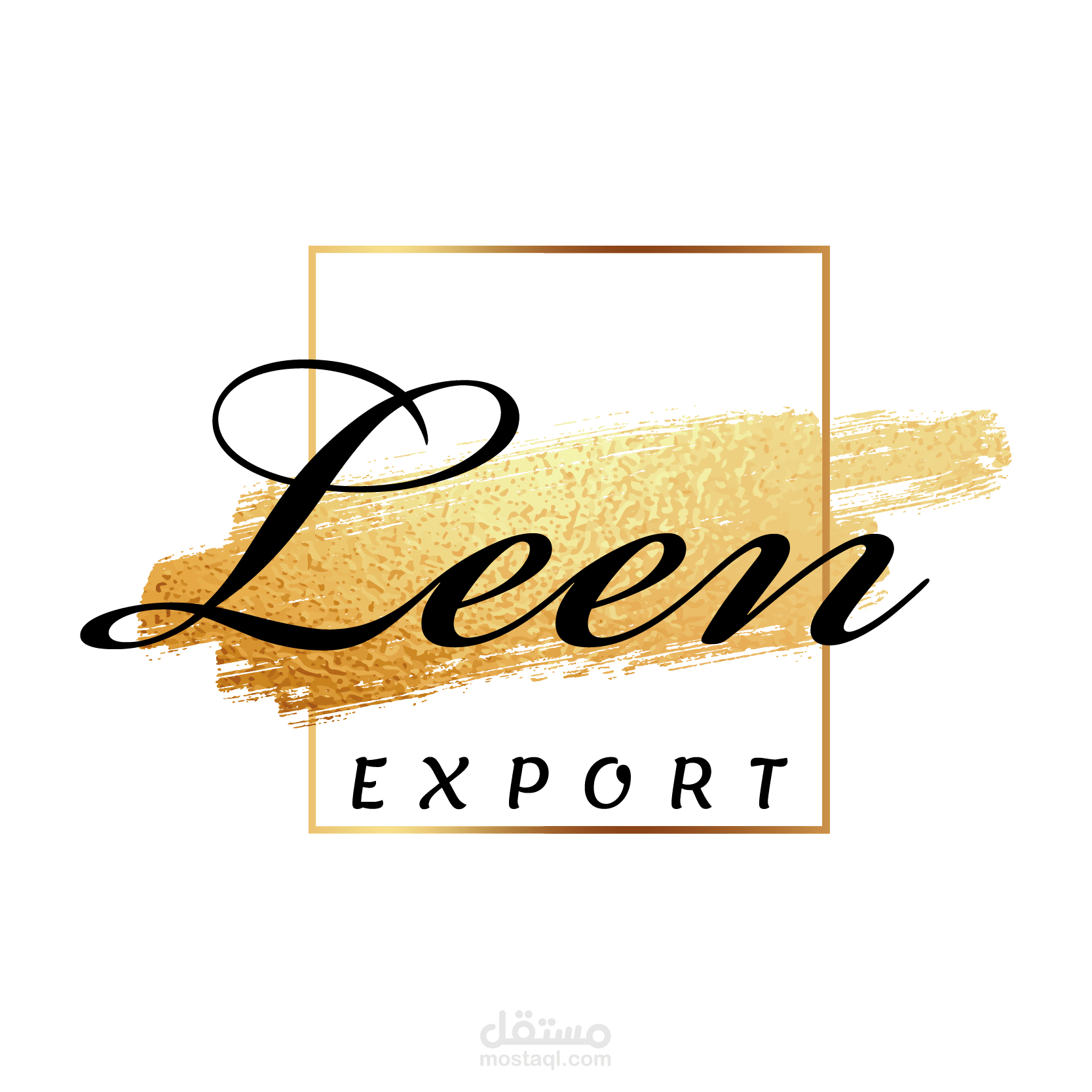 عمل لوغو لشركة تصدير ملابس