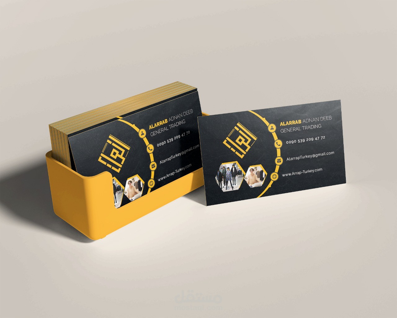 بزنس كارد لشركة تصدير