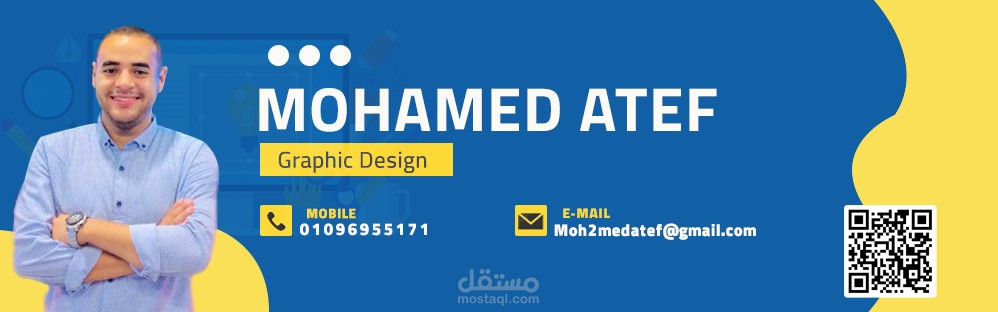 بوستر اعلان