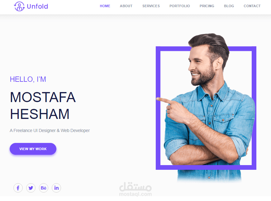 تصميم موقع بروفايل شخصي