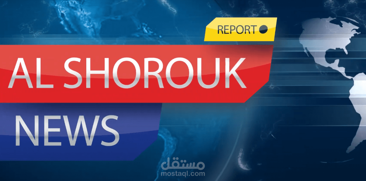 تقرير عن الشكمجية والمشربية - الشروق نيوز