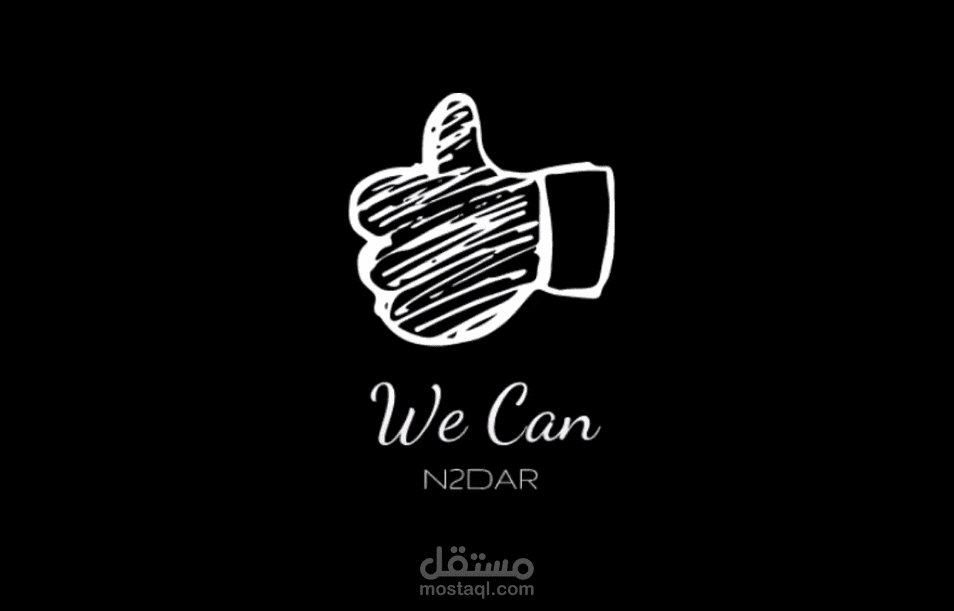 " We Can N2dar | Social Change Campaign " Time Management