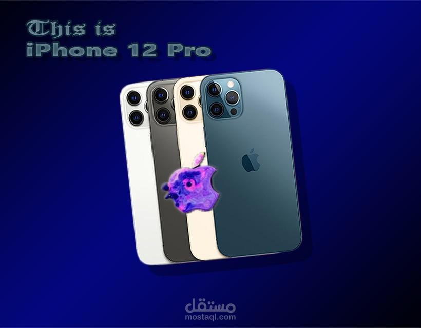 فيديو اعلاني